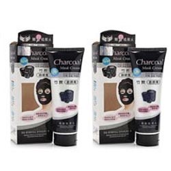 "Charcoal Face Mask Anti Blackhead Pack of 2"